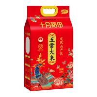 十月稻田（SHI YUE DAO TIAN） 五常稻香米 原粮稻花香2号  大米 5KG 真空包装 （单位:袋）