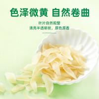 十月稻田（SHI YUE DAO TIAN） 百合干 非有机 200g (单位:罐)