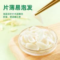 十月稻田（SHI YUE DAO TIAN） 百合干 非有机 200g (单位:罐)