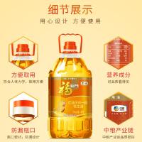 福临门 优选 花生油 4L （单位:桶）