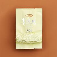 八马茶业 铁观音 礼盒 浓香型特级 250g 5盒/箱 (单位:盒)