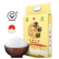米妹妹（MIMEIMEI） 五常大米 大米 5kg 真空包装 （单位:袋）