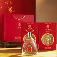五粮液 百鸟朝凤中国红 白酒礼盒 浓香型52度 500ml*1瓶 (单位:盒)