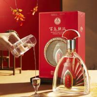 五粮液 百鸟朝凤中国红 白酒礼盒 浓香型52度 500ml*1瓶 (单位:盒)