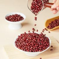 燕之坊 有机玛瑙红豆 6-7.5mm大颗粒 500g (单位:袋)