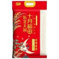十月稻田（SHI YUE DAO TIAN） 东北 大米 真空包装 2.5kg （单位:袋）