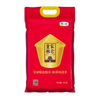 皇家粮仓（ROYAL GRANARY） 悦享丝苗米 籼米 真空包装 5kg (单位:袋)