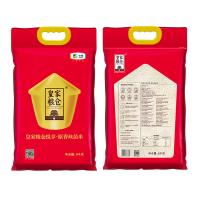 皇家粮仓（ROYAL GRANARY） 悦享丝苗米 籼米 真空包装 5kg (单位:袋)