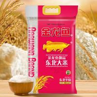 金龙鱼 御品 东北大米 5kg 真空包装 (单位:袋)