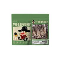 田知府 干货 鹿茸菇 150g(单位：袋)