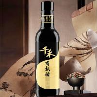 千禾有机醋500ml（单位：瓶）