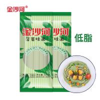 金沙河 面呈祥意礼盒 XV-2 2.1kg (单位:盒) 菠菜挂面500G*1 胡萝卜挂面500G*1 番茄挂面500G*1 刀削原味面片200G*2 刀削荞麦面片200G*1
