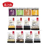 燕之坊 谷韵杂粮礼盒 1.755kg 黄小米230g+红小豆230g+百合80g+磨皮湘莲80g+黑米粥150g+百合粥150g+大慧仁米230g+黑米230g+木耳35g+香菇40g+八宝粥150g+莲子粥150g（单位：盒）