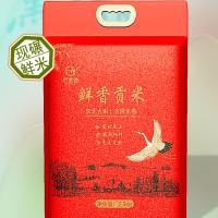 米妹妹（MIMEIMEI）鲜香贡米真空包装2.5kg（单位：袋）