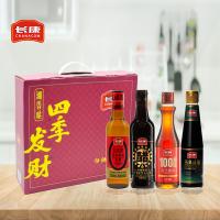 长康 调味品 湘香哒 四季发财礼盒 陈醋500ml 料酒500ml 纯芝麻油360ml 蒸鱼鼓油410ml (单位:盒)