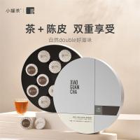 小罐茶 初见欢 陈皮Mix组合茶 陈皮白茶（5g*18饼）+陈皮普洱茶（5g*18饼）(单位：盒)