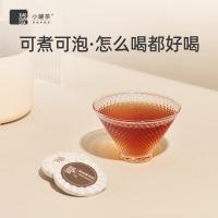 小罐茶 初见欢 陈皮Mix组合茶 陈皮白茶（5g*18饼）+陈皮普洱茶（5g*18饼）(单位：盒)