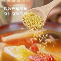 松鲜鲜 松茸调味料 100g/瓶 2瓶/组（单位：组）