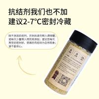 松鲜鲜 松茸调味料 100g/瓶 2瓶/组（单位：组）