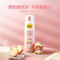 认养一头牛（ADOPT A COW） 白桃燕麦味 风味酸乳 230g/瓶 10瓶/提（单位：提）新旧包装随机发货