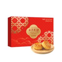 五芳斋（WUFANGZHAI） 五芳如意 月饼礼盒 800g 红色（单位：盒）蛋黄清香莲蓉月饼80克×2、五仁月饼80克×1、玫瑰红豆沙月饼80克×2、浓情紫薯月饼80克×1、香醇黑麻月饼80克×1、香甜南瓜月饼80克×1、香芋花生月饼80