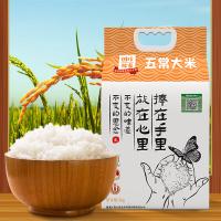田作故事 东北大米五常大米 真空包装 5kg (单位:袋)