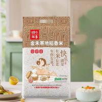 田作故事 金禾 寒地稻香米大米 5kg (单位: 袋) 真空包装