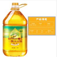 米妹妹（MIMEIMEI）  一级大豆调和油  5L（单位：桶）