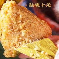 米妹妹（MIMEIMEI） 五常糯米 1kg (单位：袋）真空包装