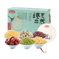 燕之坊 夏养臻品礼盒 暑日清凉 1.57kg（单晶冰糖500g、绿豆460g、心意长粒赤小豆420g、红枣105g、莲子50g、银耳35g加送小扇一把） (单位:盒)