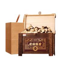 福东海（FU DONG HAI） 新会老陈皮礼盒 珍藏木箱版 150g (单位:盒)