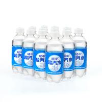 延中 经典原味 盐汽水 380ml/瓶 12瓶/箱(单位：箱)