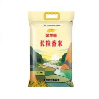 金龙鱼 长粒香米 5kg (单位:袋) 真空包装