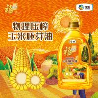 福临门 非转基因物理压榨玉米胚芽油 1.8L （单位:瓶）
