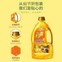 福临门 非转基因物理压榨玉米胚芽油 1.8L （单位:瓶）