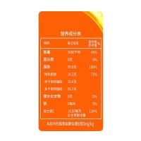 福临门 非转基因物理压榨玉米胚芽油 1.8L （单位:瓶）
