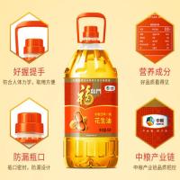 福臨门 浓香压榨一级花生油 5L（单位：桶）
