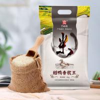 万年贡 稻鸭香软王大米 真空包装 5kg (单位:袋)