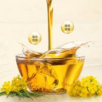 金龙鱼 纯香低芥酸菜籽油 非转基因 2.5L (单位:桶)