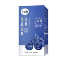 可益康（KEYIKANG） 蓝莓 原浆饮品 30ml/袋 10袋/盒(单位：盒)