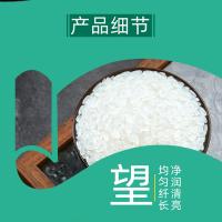 十月稻田（SHI YUE DAO TIAN） 寒露秋香 长粒香大米 黑龙江产区 5kg(单位：袋) 真空包装 新老包装随机
