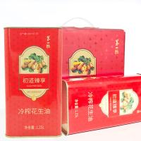 第一坊 初道臻享 冷榨花生油2500ml套装 1.25L*2（单位：套）
