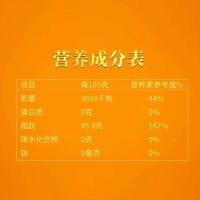 贝蒂斯 压榨花生油 食用油 5L 黄色（单位：桶）