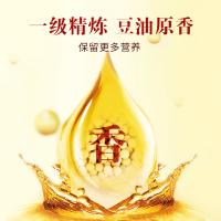 鲁花 浓香 大豆油 非转基因 5L（单位：桶）