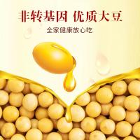鲁花 浓香 大豆油 非转基因 5L（单位：桶）