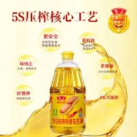 鲁花  经典5S压榨特香花生油 1.8L （单位：桶）