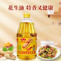 鲁花  经典5S压榨特香花生油 1.8L （单位：桶）