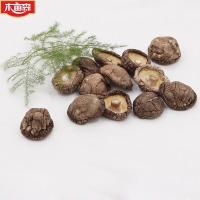 木亩森 精选 香菇 500g/袋(单位：袋)
