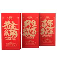 米妹妹（MIMEIMEI） 节节高升 杂粮组合 900g 红色（单位：盒）配制：五常粥米300g、五常黑米300g、大麦米300g