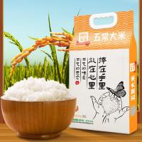 田作故事 用爱述生活 五常大米 5kg （单位：袋） 真空包装